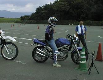 �X�^�[�g�O