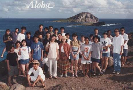 �C���o�b�N�ɏW���ʐ^