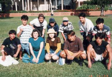 �n���C��w�ɂ�