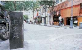 �Ȃ݂�����